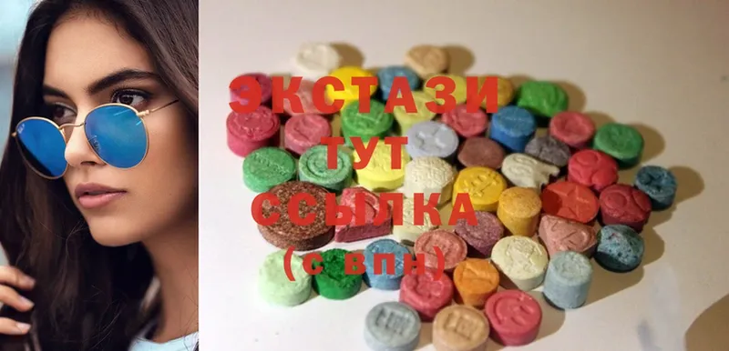 Экстази 300 mg  kraken сайт  Бийск 